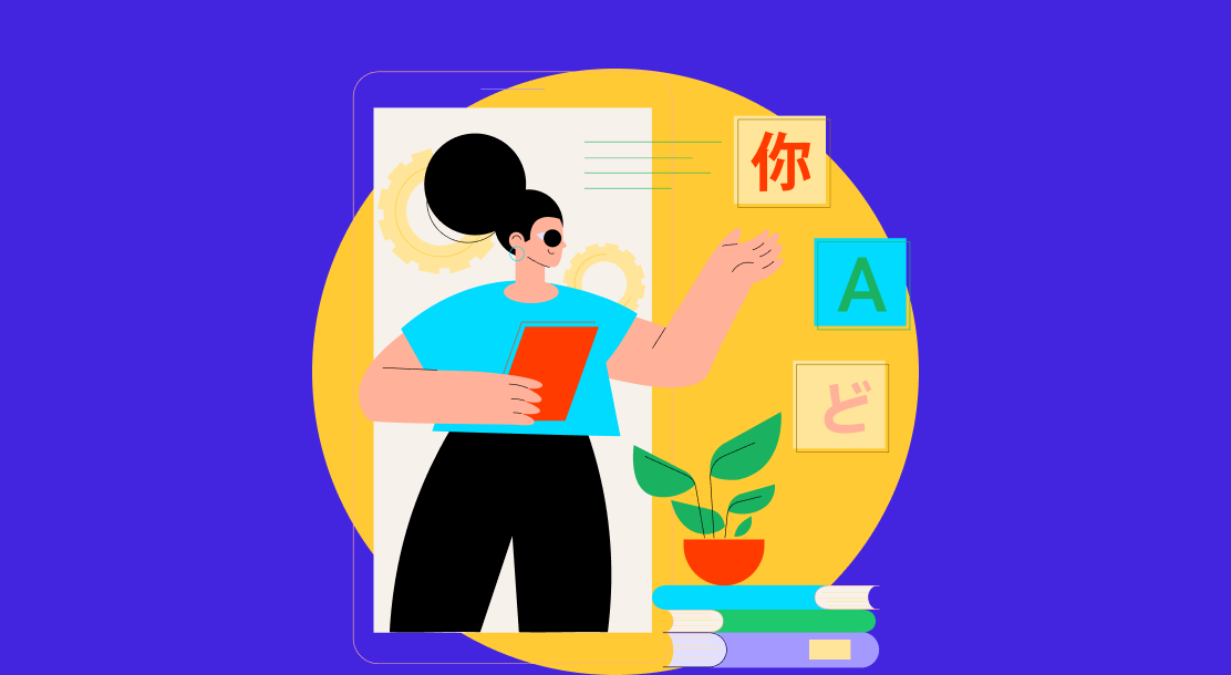 The Significance of Subject Matter Experts in Translation Services